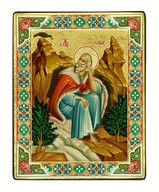 Byzantine icons of Saints