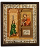 Byzantine icon of Virgin Mary