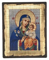 Byzantine icon of Virgin Mary