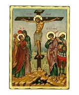 Byzantine icons of Synthesis