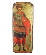 Εικόνα Άγιος Γεώργιος Βυζαντινές Εικόνες Αγίων