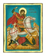 Εικόνα Άγιος Γεώργιος Βυζαντινές Εικόνες Αγίων