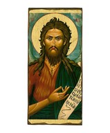 Εικόνα Άγιος Ιωάννης Βυζαντινές Εικόνες Αγίων