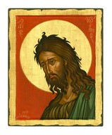 Εικόνα Άγιος Ιωάννης Βυζαντινές Εικόνες Αγίων