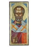 Εικόνα Άγιος Νικόλαος Βυζαντινές Εικόνες Αγίων