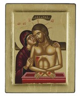 Βυζαντινές Εικόνες Συνθέσεων