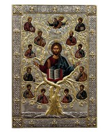 Βυζαντινές Εικόνες Συνθέσεων