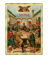 Βυζαντινές Εικόνες Συνθέσεων