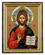 Εικόνα Χριστού Βυζαντινές Εικόνες Χριστού