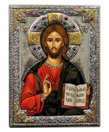Εικόνα Χριστού Βυζαντινές Εικόνες Χριστού