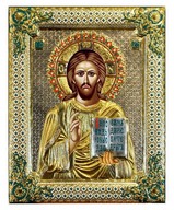 Εικόνα Χριστού Βυζαντινές Εικόνες Χριστού