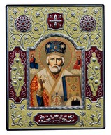 Εικόνα Αγίων Βυζαντινές Εικόνες Αγίων