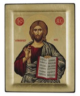Εικόνα Χριστού Βυζαντινές Εικόνες Χριστού