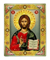 Εικόνα Χριστού Βυζαντινές Εικόνες Χριστού