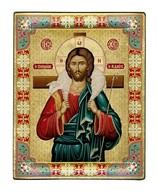 Εικόνα Χριστού Βυζαντινές Εικόνες Χριστού
