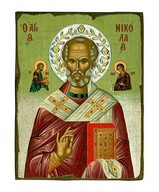 Εικόνα Αγίων Βυζαντινές Εικόνες Αγίων